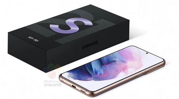 Samsung Galaxy S21 Cutie