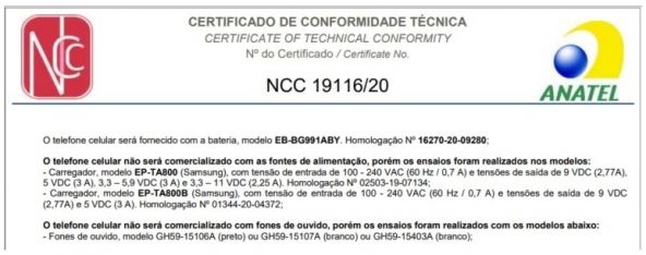 Galaxy S21