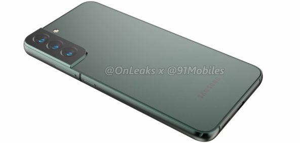 Samsung Galaxy S22+