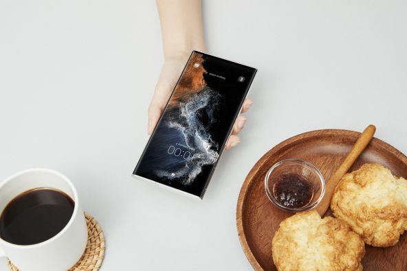 Galaxy S22 Ultra