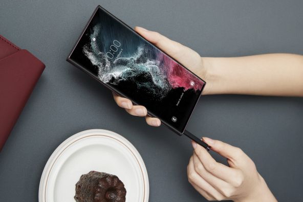 Galaxy S22 Ultra