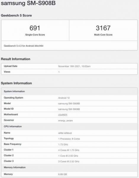 Geekbench Exynos 2200