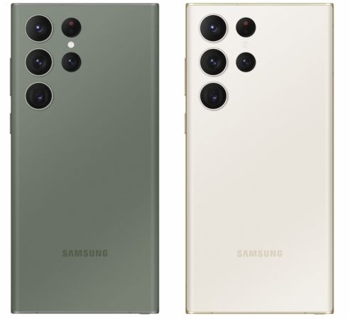 Samsung Galaxy S23