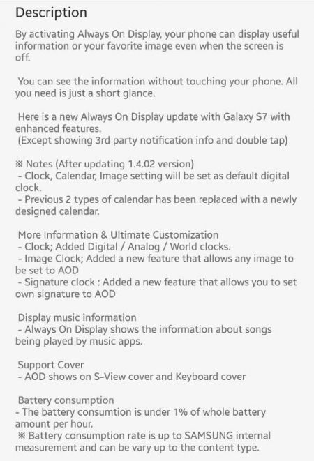 Samsung Galaxy S7 primeşte o actualizare software, care îi aduce câteva din funcţiile lui Note 7