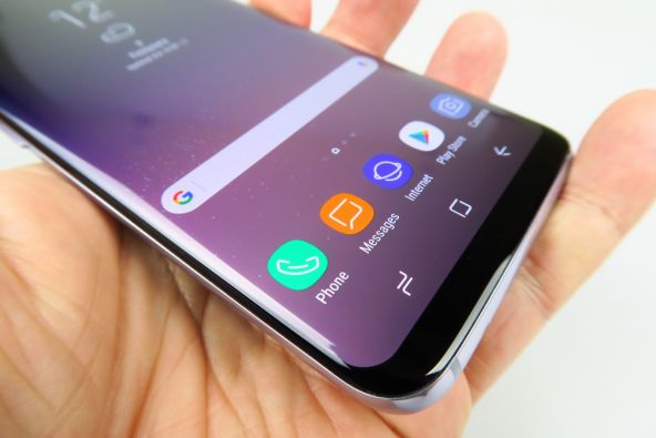 Samsung Galaxy S8