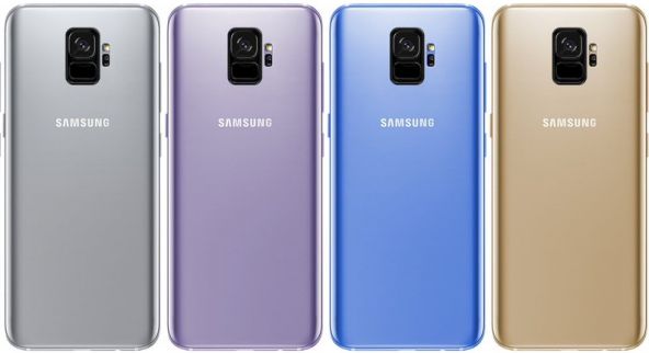 Samsung Galaxy S9