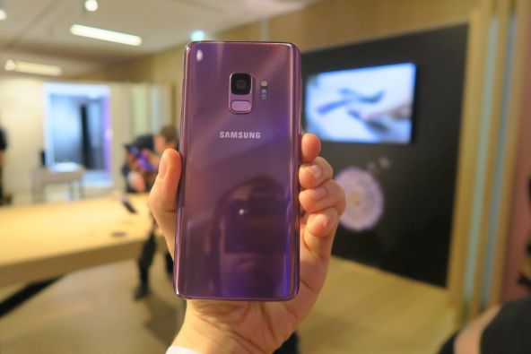 Samsung Galaxy S9