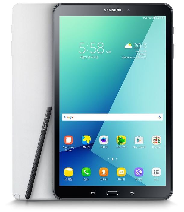 Samsung Galaxy Tab A (2016) S-Pen
