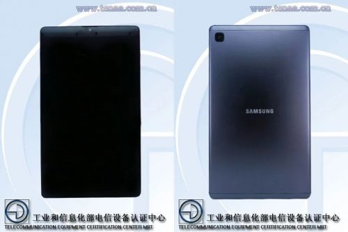 Samsung Galaxy Tab A7 Lite