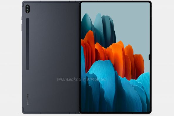 Samsung Galaxy Tab S8 Ultra