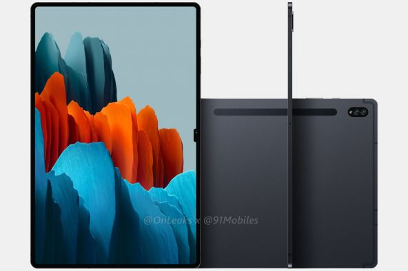 Samsung Galaxy Tab S8 ULTRA