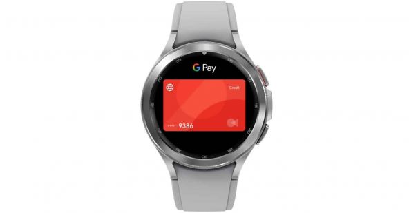 Samsung Galaxy Watch 4 Classic