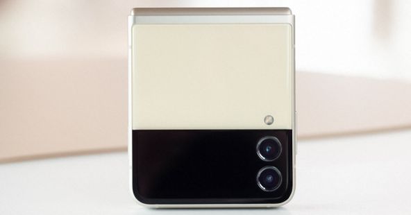 Samsung Galaxy Z Flip 3 5G