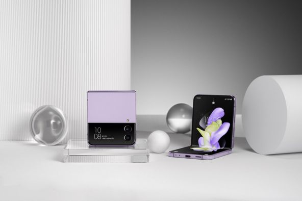 Samsung Galaxy Z Flip 4