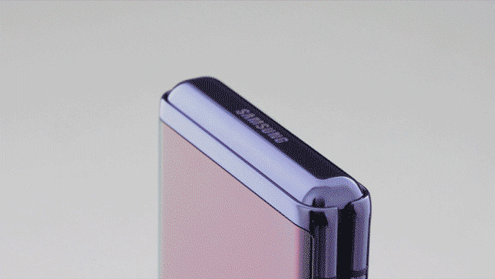 Samsung Galaxy Z Flip