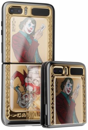 Galaxy Z Flip Joker