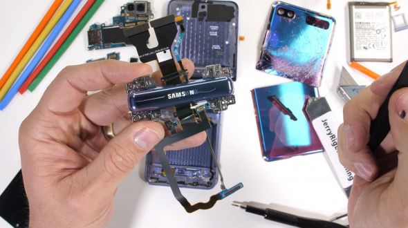 Samsung Galaxy Z Flip