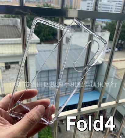 Z FOLD 4