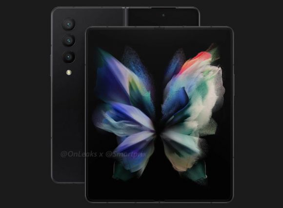 Samsung Galaxy Z Fold 4 