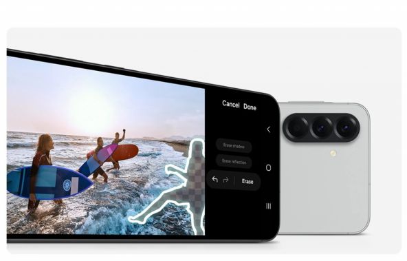 Samsung Awesome Intelligence