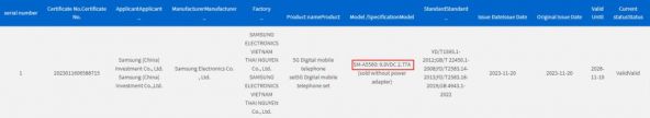 Galaxy A55