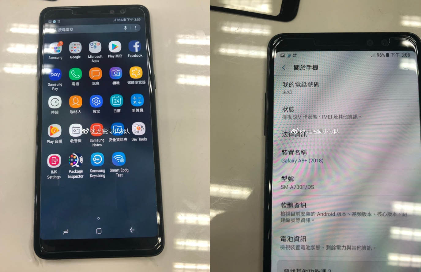 Samsung Galaxy A8+ (2018) apare într-o nouă serie de fotografii, arată ca un Galaxy S8