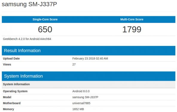 Samsung Galaxy J3 (2018)