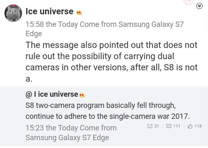 Galaxy s8