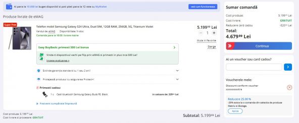 Samsung Galaxy S24 Ultra
