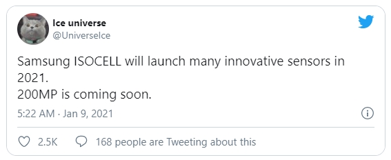 Ice Universe Twitter