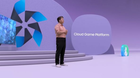 Cloud Game Platform