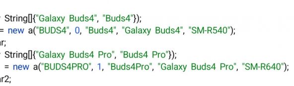 Galaxy Buds4
