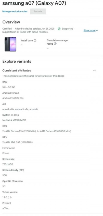 Galaxy A07