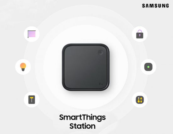 SmartThings Station