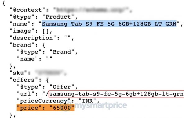 Galaxy Tab S9 FE