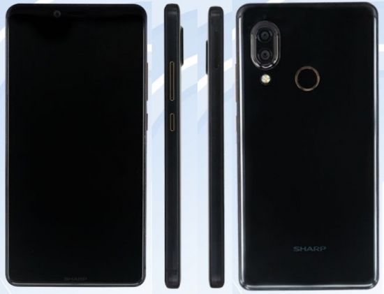 Sharp Aquos S3