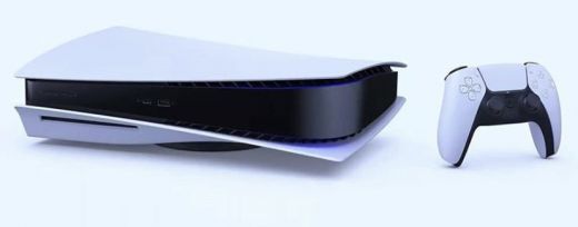 Sony PlayStation 5
