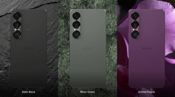  Sony Xperia 1 VII