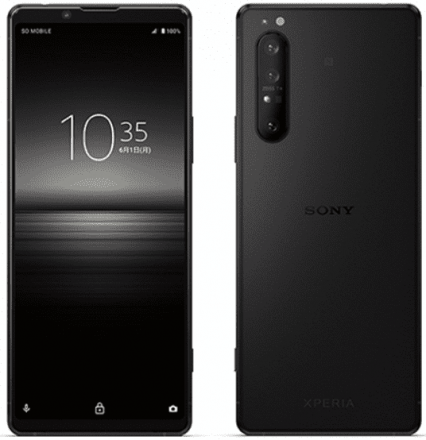 Sony Xperia 1 II
