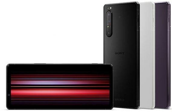 Sony Xperia 1 II