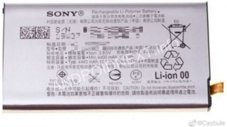 Xperia 1.2