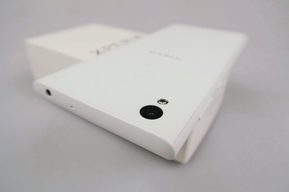 Sony Xperia L1 Unboxing