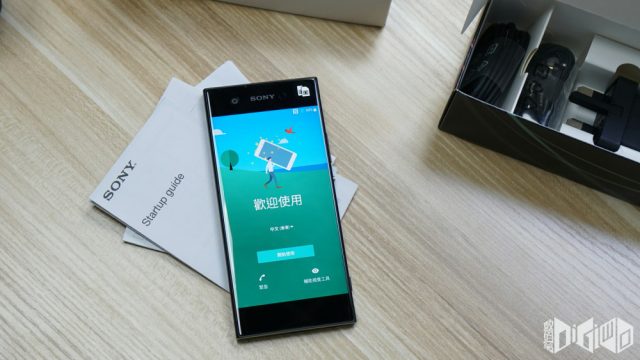 Sony Xperia XA1