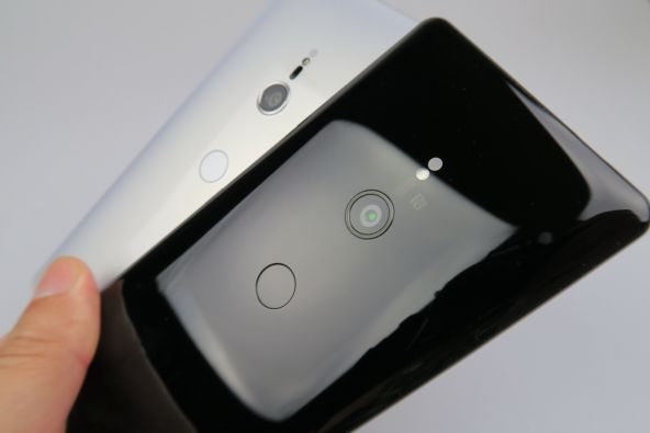 Camera lui Sony Xperia XZ3