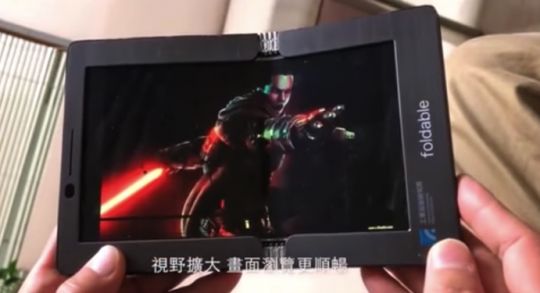 Display AMOLED pliabil