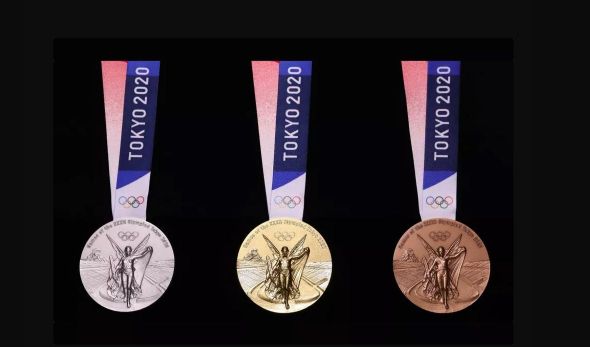 Tokyo 2020