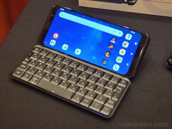 Planet Astro Slide 5G