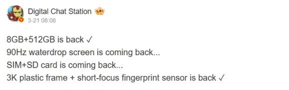 OPPO