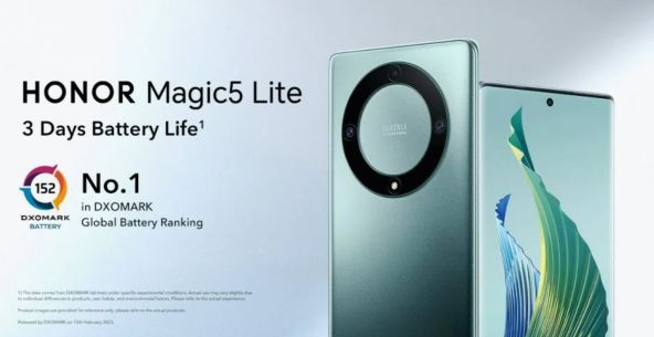 magic5 lite