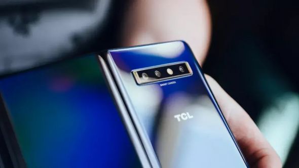 TCL